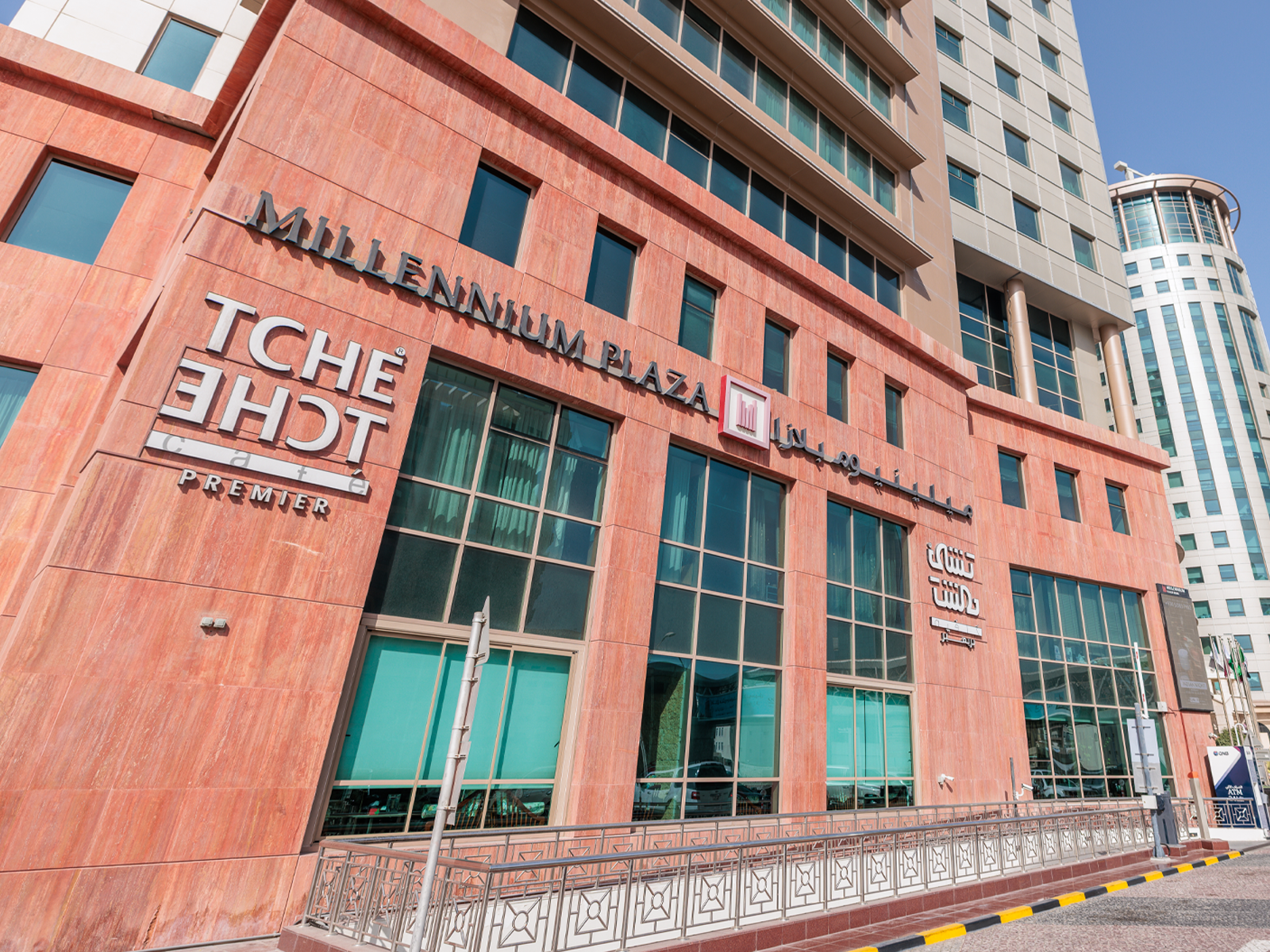 Al Sadd Millennium Plaza Hotel
